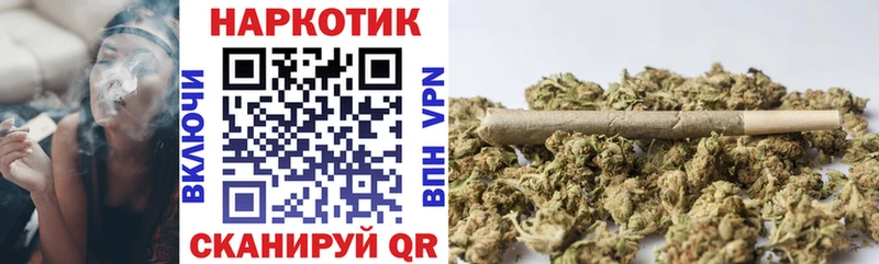 Названия наркотиков Моздок гидра как войти  Канабис  Меф  ГАШИШ 