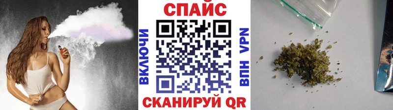 БУТИРАТ оксибутират  Моздок 