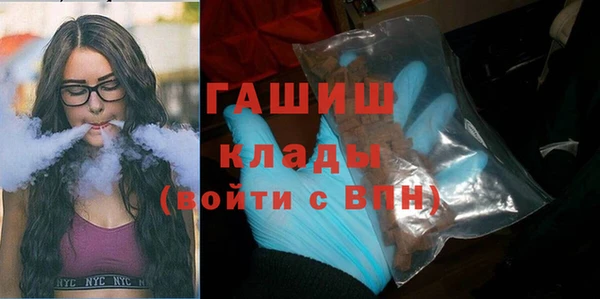 прущие крисы Алзамай