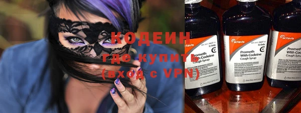 прущий лед Алексин