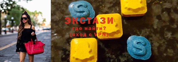 прущий лед Алексин