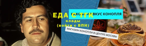 прущие крисы Алзамай