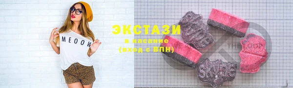 прущие крисы Алзамай