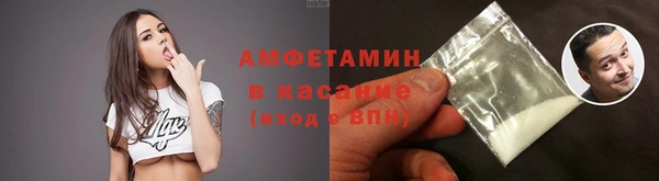 прущие крисы Алзамай