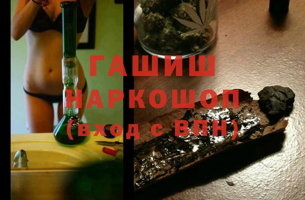 прущий лед Алексин