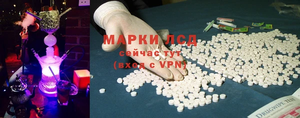 прущие крисы Алзамай