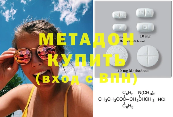 прущие крисы Алзамай